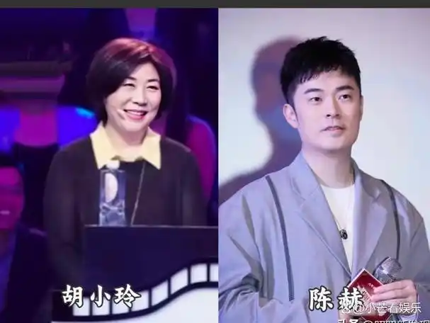 胡小玲,陈赫之母,国家一级演员,不但是中国戏剧家协会理事,也是中国