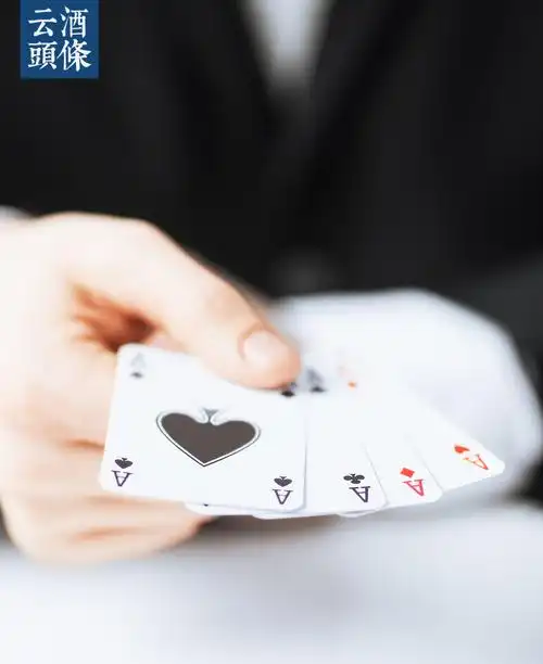 爆火的掼蛋,白酒营销王炸?_新浪财经_新浪网