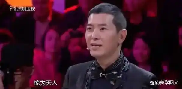 不老女神终于说实话了:不化妆不能见人