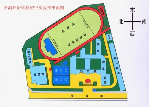 学校位置与平面图