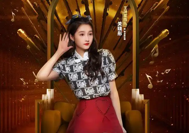 王牌对王牌收官在即华晨宇等艺人相互提问道出内心真心话