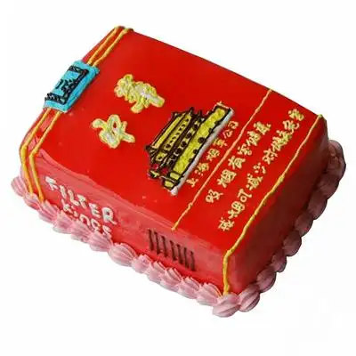 中华香烟元旦同城配送网红手绘烟盒个性爸爸父亲全国新鲜生日蛋糕