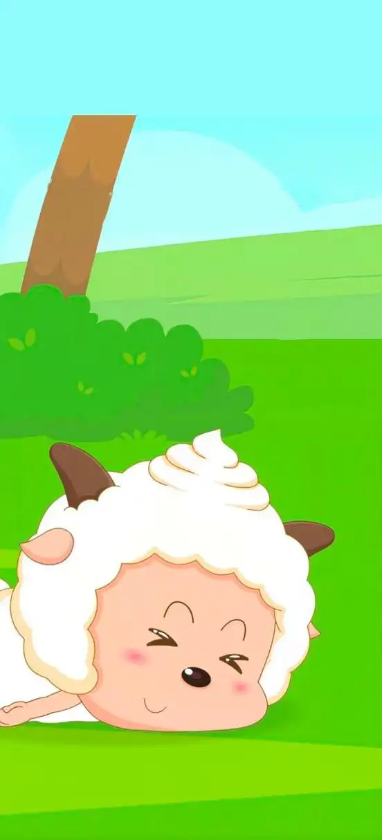 没人可以拒绝可爱的懒羊羊大王#动漫壁纸# #喜羊羊与灰太狼