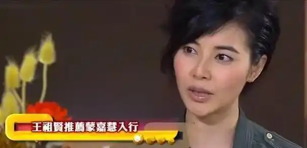 "问题少女"蒙嘉慧,5分钟撕掉三级片标签,战胜双琪拿下郑伊健