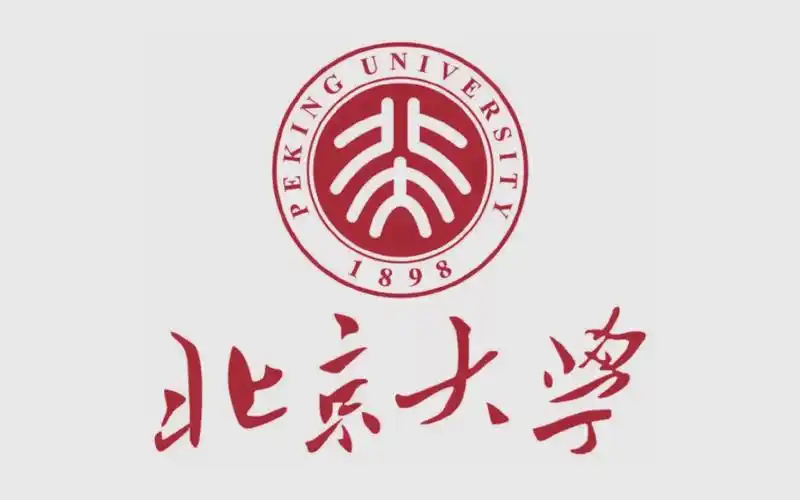 【北京大学】文化兴国:欧洲由衰及兴的转折点—知识就是力量:人文主义