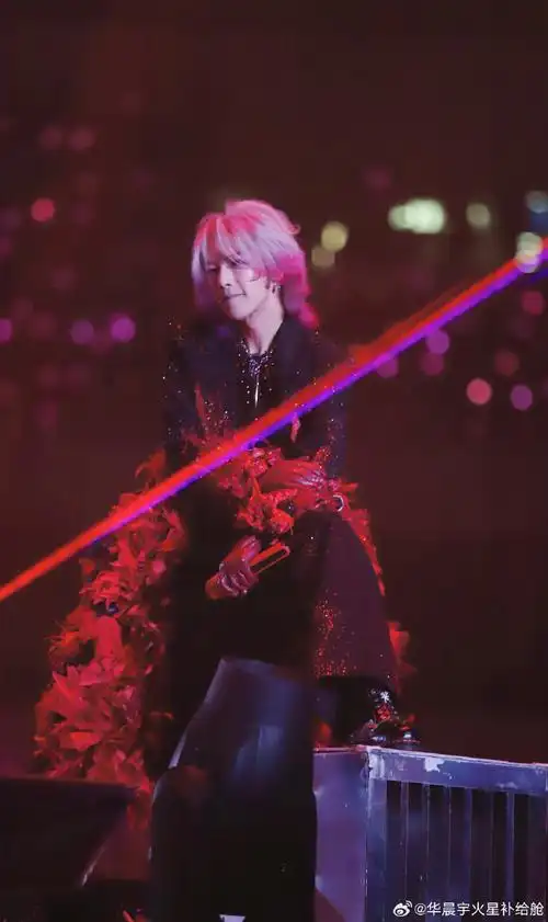 2023华晨宇火星演唱会