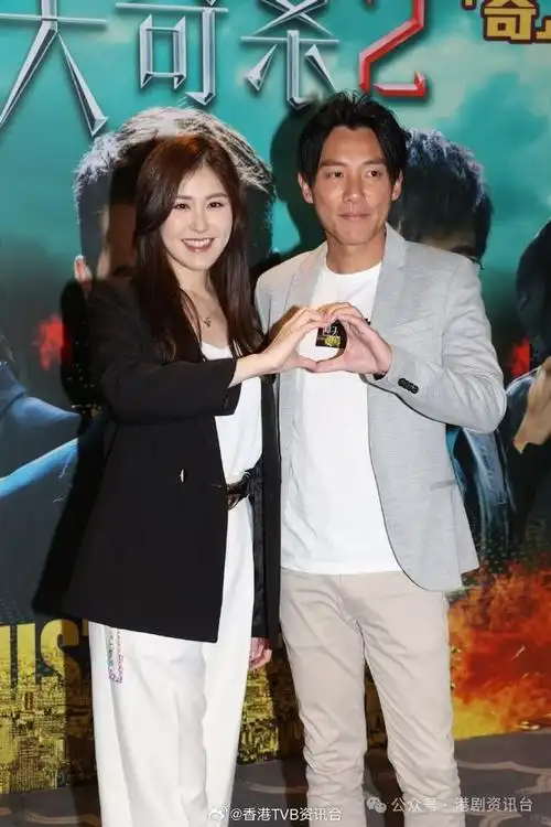 林夏薇剧中比仔争好开心为谷收视派方力申游渡海泳