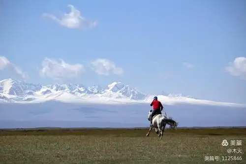 可可托海的牧羊人