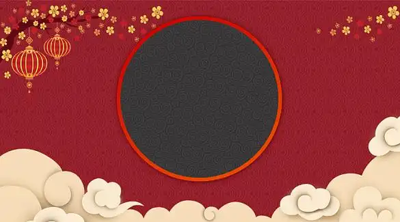 中国风双十一商品促销横版电商海报