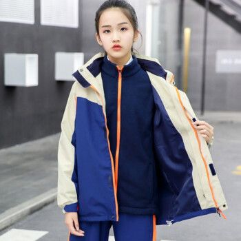 伊顿校服纪尔德同款英伦学院风秋冬季中学生冲锋衣初高中班服外套男女