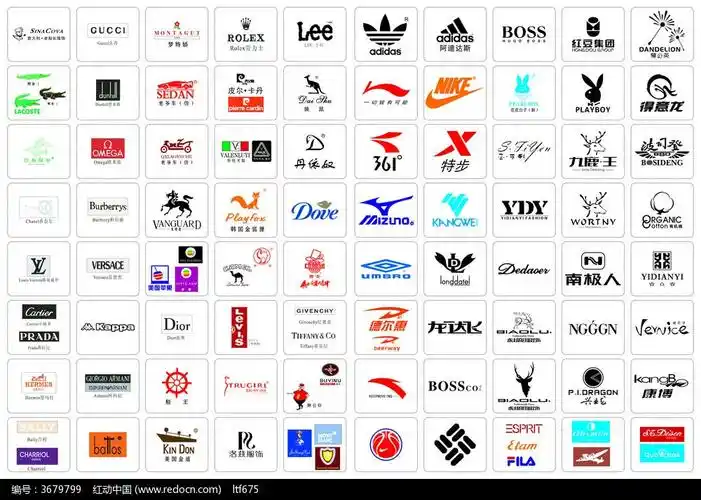 法国品牌服装标志大全_法国服装品牌大全 - 随意优惠券