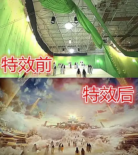 香蜜特效前vs特效后忍了花界和天界而图四生图太过分