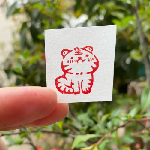 老虎天然石材印章闲章成品十二生肖动物藏书章书法书画手帐印定制