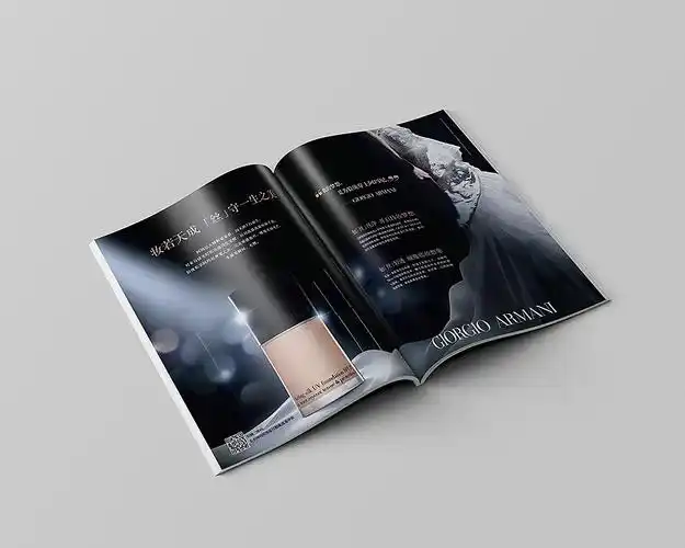 giorgio armani 化妆品画册设计