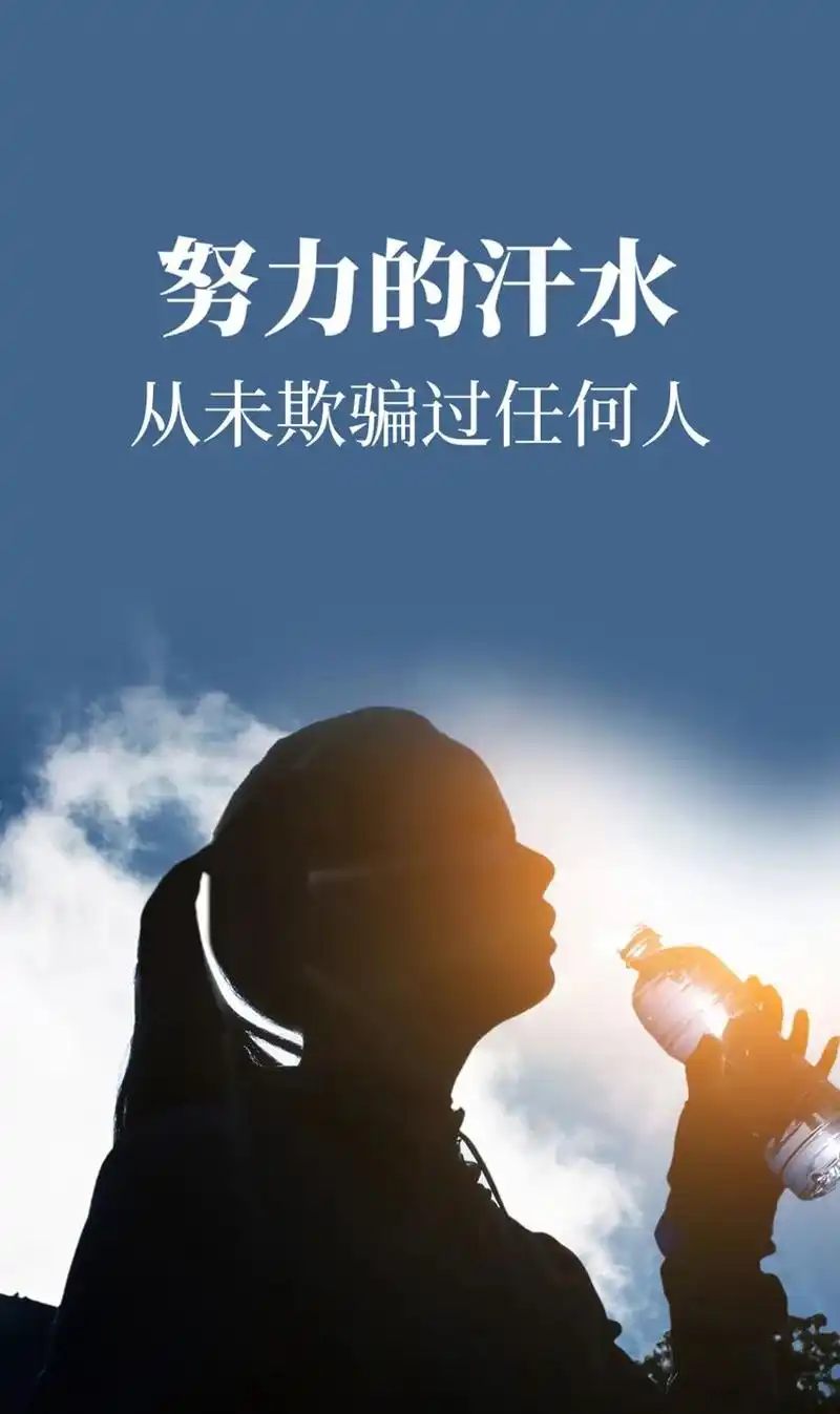 今天开启新模式