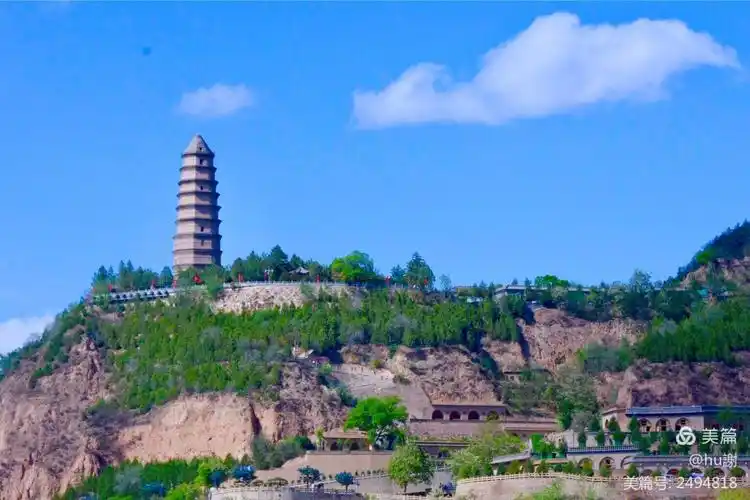 西行漫影延安宝塔山