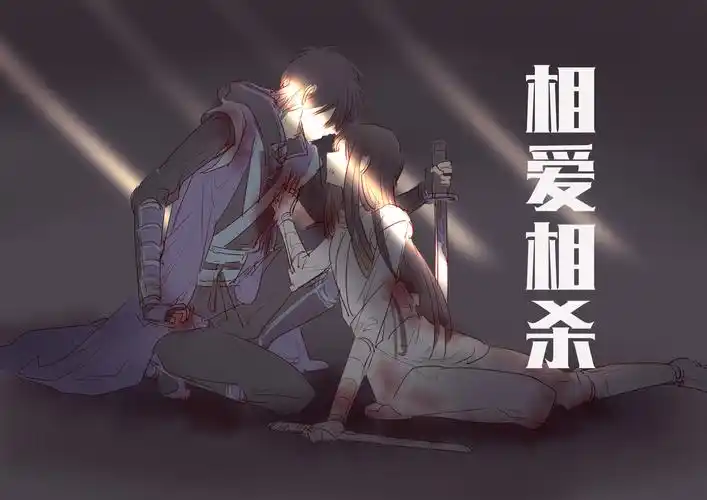 网友p图好像大结局,阿七和梅小姐结婚!谁记得大号柒和白衣女?