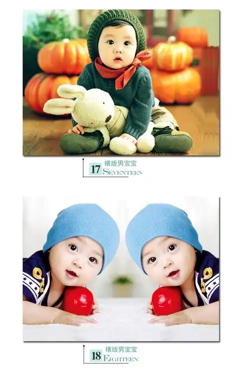 1号竖版女宝宝【图片 价格 品牌 报价】-京东