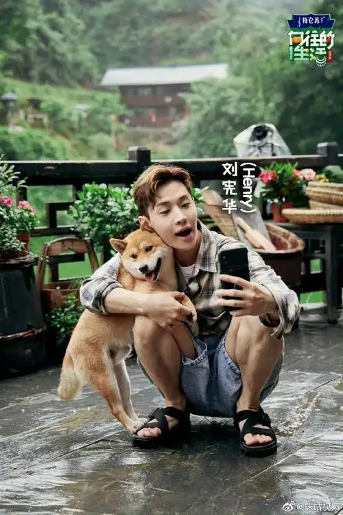 咪咕星鲜事##大华 小h#久别重逢,大华@刘宪华henry-lau帅气依旧,只有