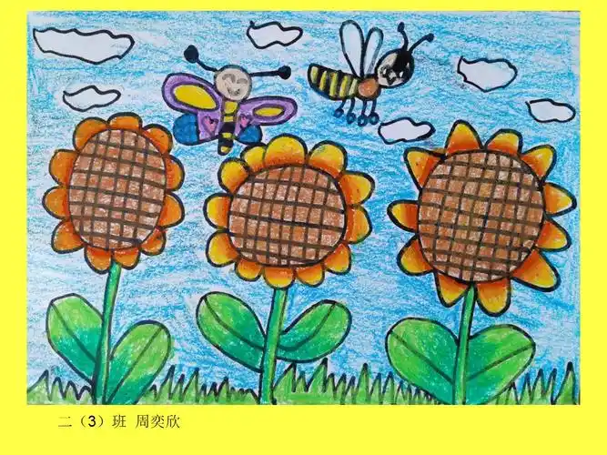 停课不停学～爱之绘·战疫情——景宁县第二实验小学二年级美术