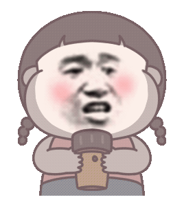 no198丨每日精选沙雕图片表情包