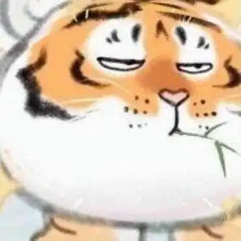 小老虎表情包可爱到爆