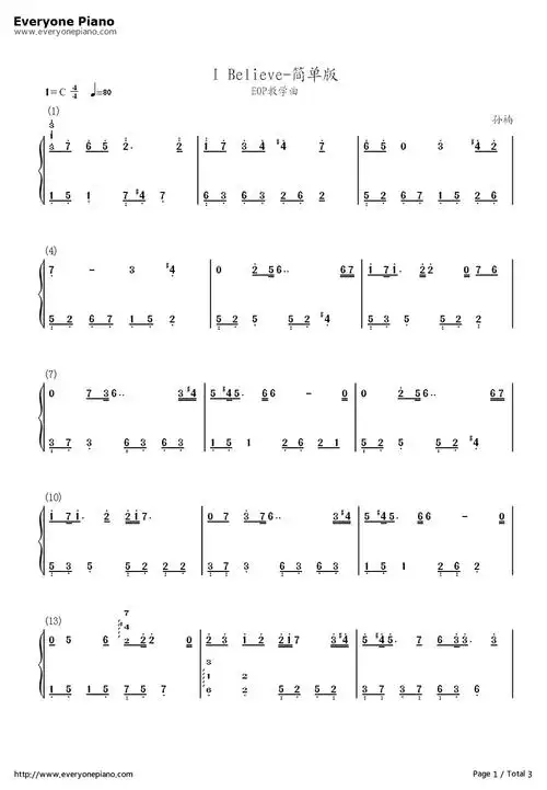 ibelieve简单版eop教学曲双手简谱预览1