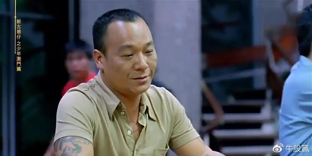 洪兴大佬b谈14k由来万万没想到一个黑帮有这么大讲究