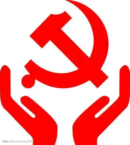 斧头镰刀旗简笔画画法