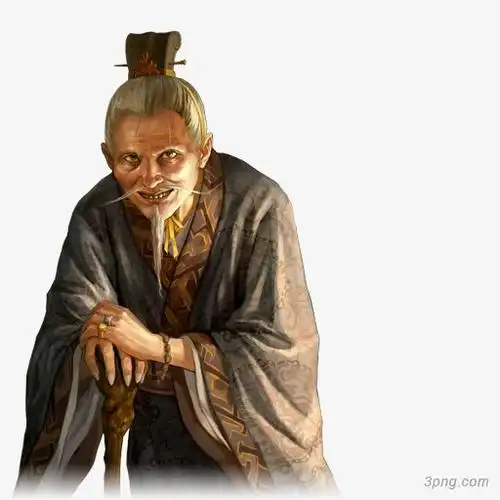 长胡子拐杖老人古风立绘