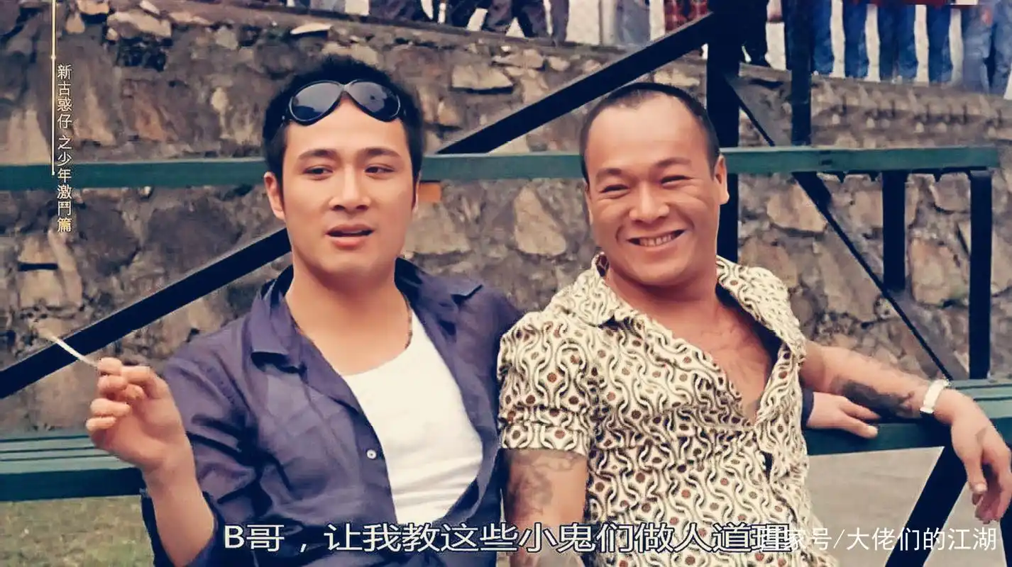 和胜和"ben仔光",江湖人称"水房杀手",上演现实版监狱风云