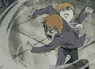 312_228gif 动态图 动图