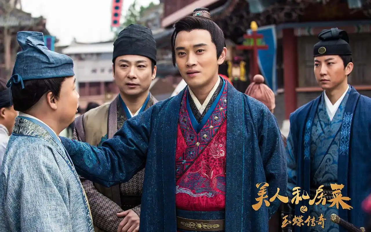 《美人私房菜》郑爽马天宇剧照图片桌面壁纸