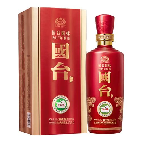 国台国标酱香型53度-特价促销-优惠券领取-价格|多少钱|什么牌子好-35