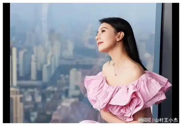 她们卸妆跟没卸一样|李小冉|王丽坤|关之琳|高圆圆|亿身家_网易订阅