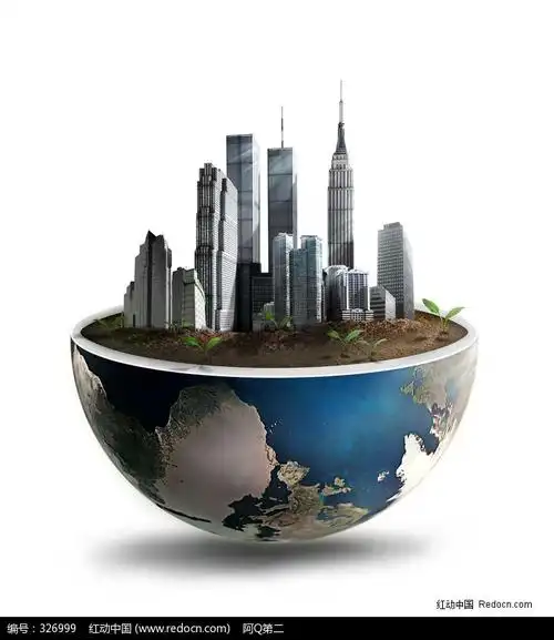 半个地球上的高楼大厦