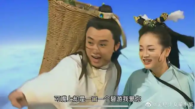 原来特战荣耀李祥是西游记后传乔灵儿##原来特战荣