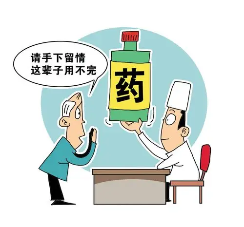 房清江开药手下留情不能靠患者祈求