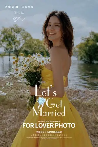 芙拉薇尔全球旅拍~纪实风系列(丽江站)