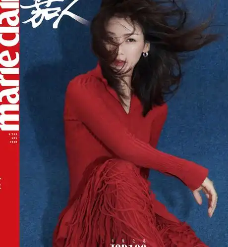刘涛最新封面大片释出纷乱发型配秋冬穿搭尽显独特魅力
