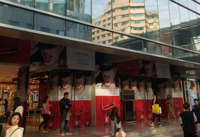 深圳东门茂业百货有哪些品牌