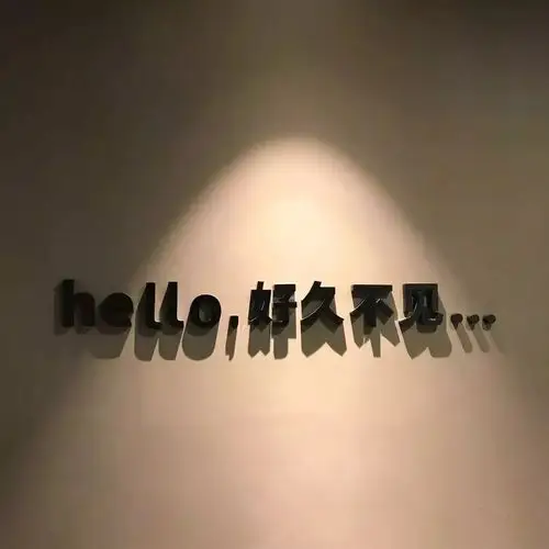 抖音精选朋友圈背景图100张你要的全都有