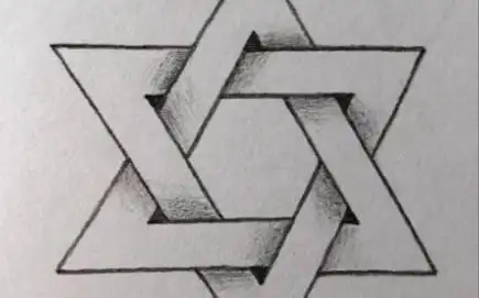 【零基础简笔画】神秘炫酷六芒星