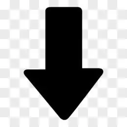 向下箭头