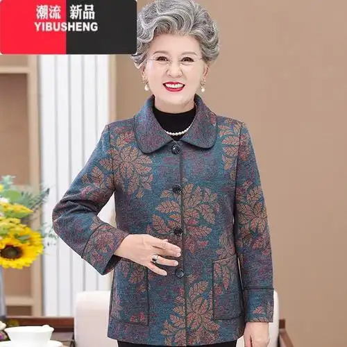 奶奶冬装外套中老年人女装60岁70妈妈春秋大码太太老人洋气上衣服