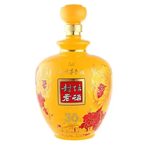 【三方仓包邮】贵州茅台镇封坛老酒52度1.