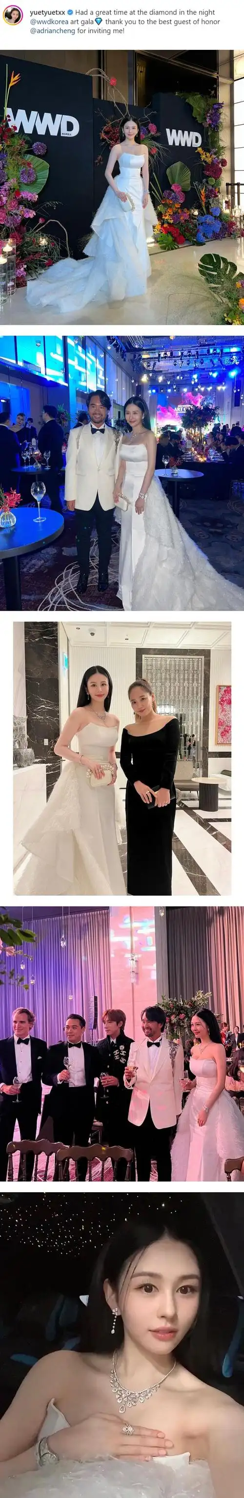 沈月遗传邱淑贞好身材!平口礼服藏不住傲人的上围 - 哔哩哔哩