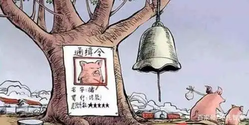 明明猪价这么高,为何越来越多的农民放弃养猪?原因或有以下几点