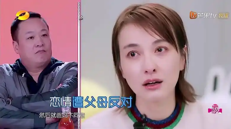 吴昕生日,徐海乔空降评论区,炸了!