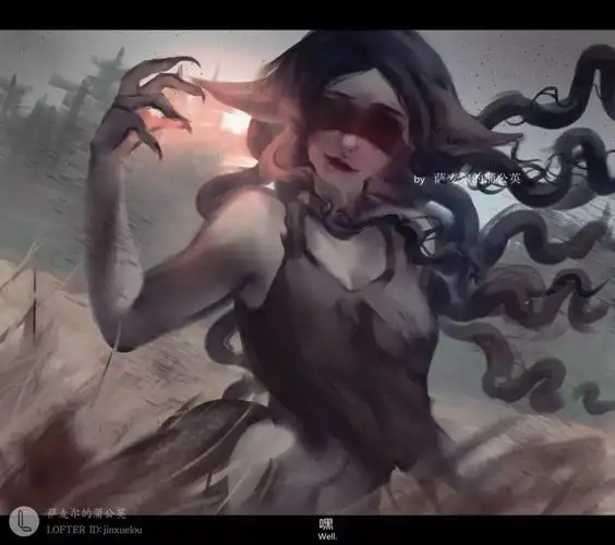 第五人格 梦之女巫